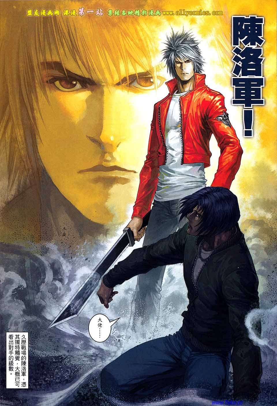 第72卷