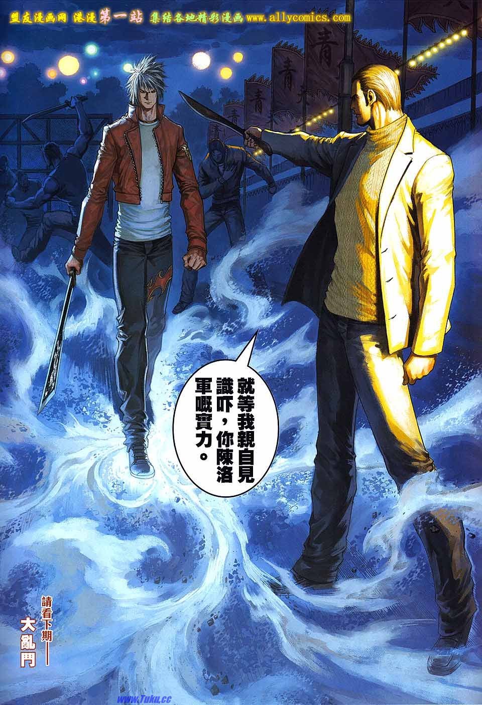 第72卷