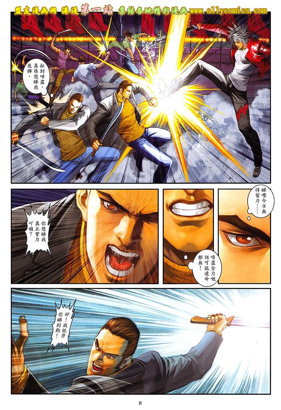 第73卷