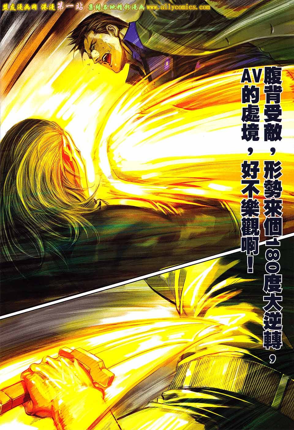 第73卷