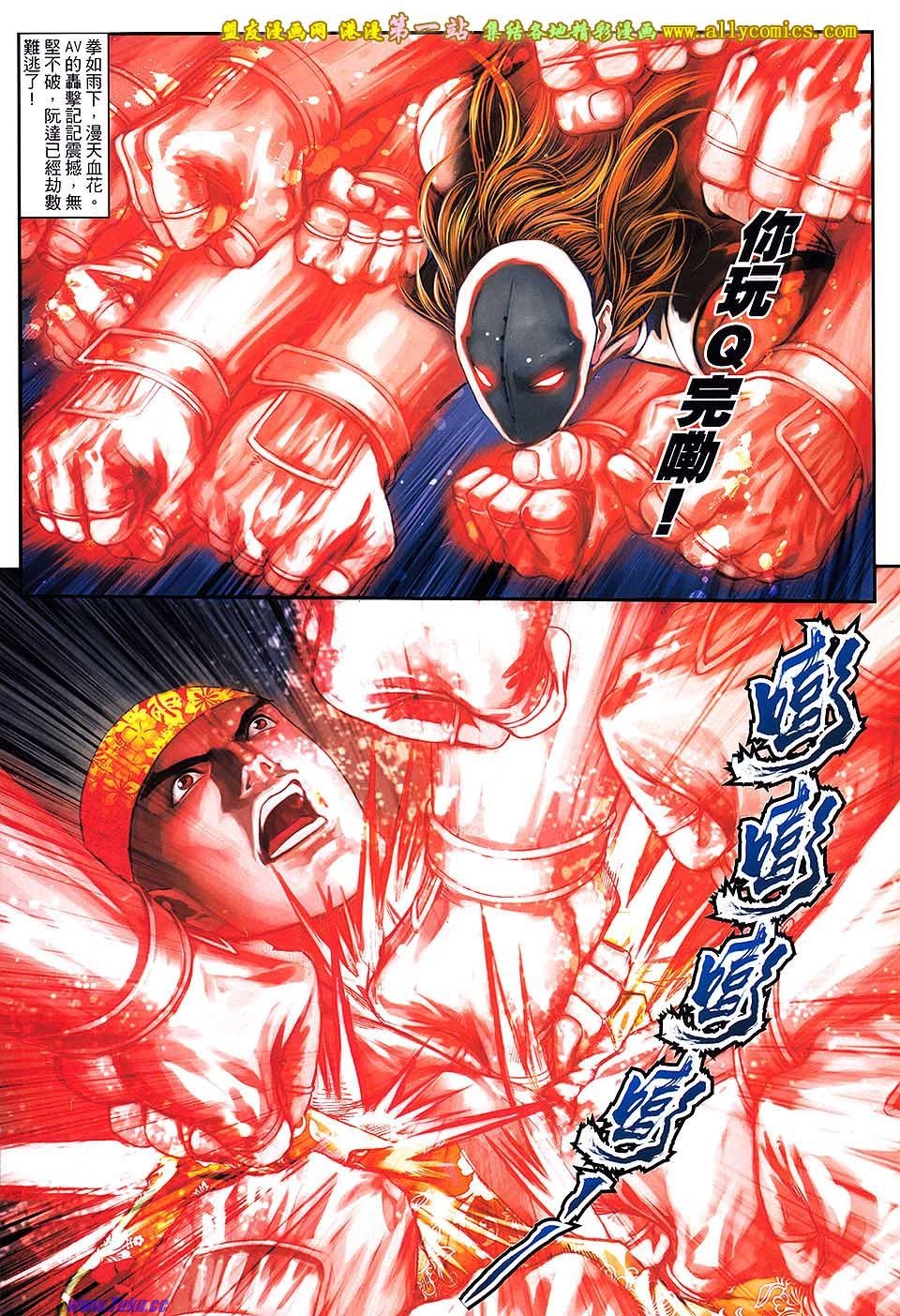 第74卷