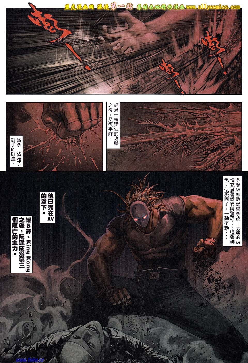 第74卷