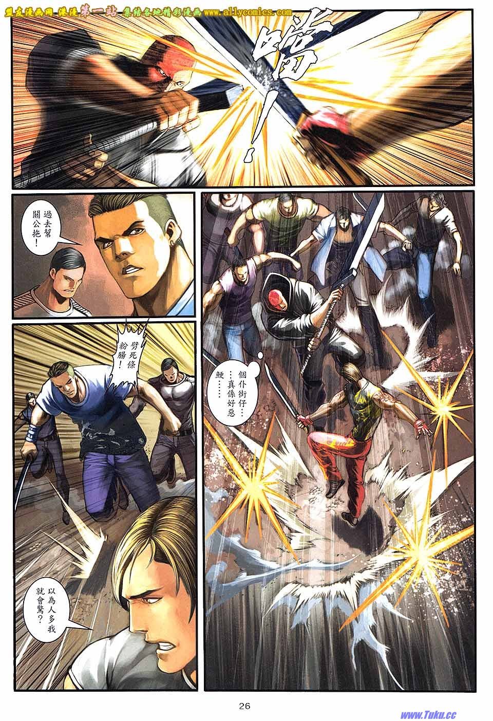 第74卷