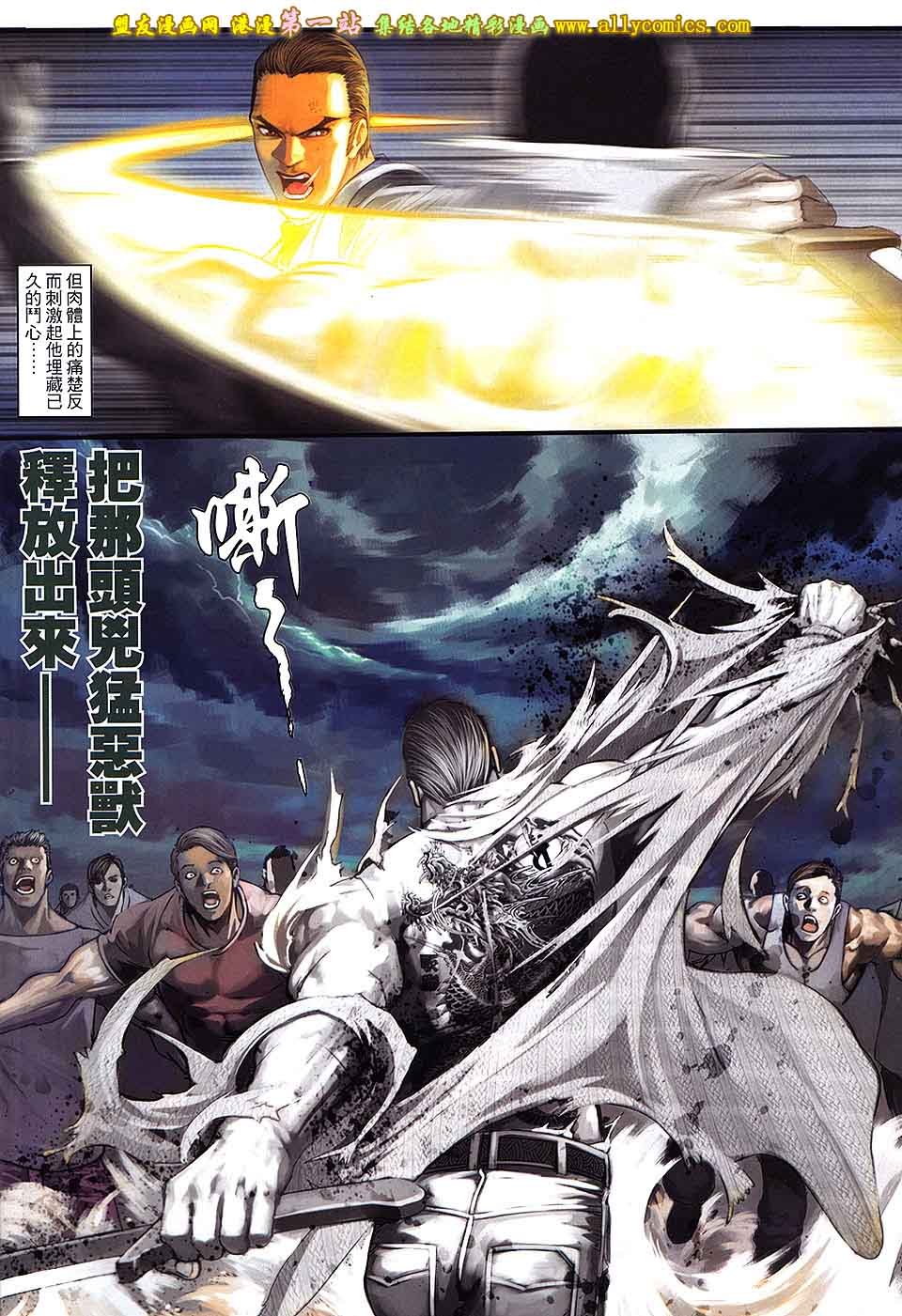 第75卷