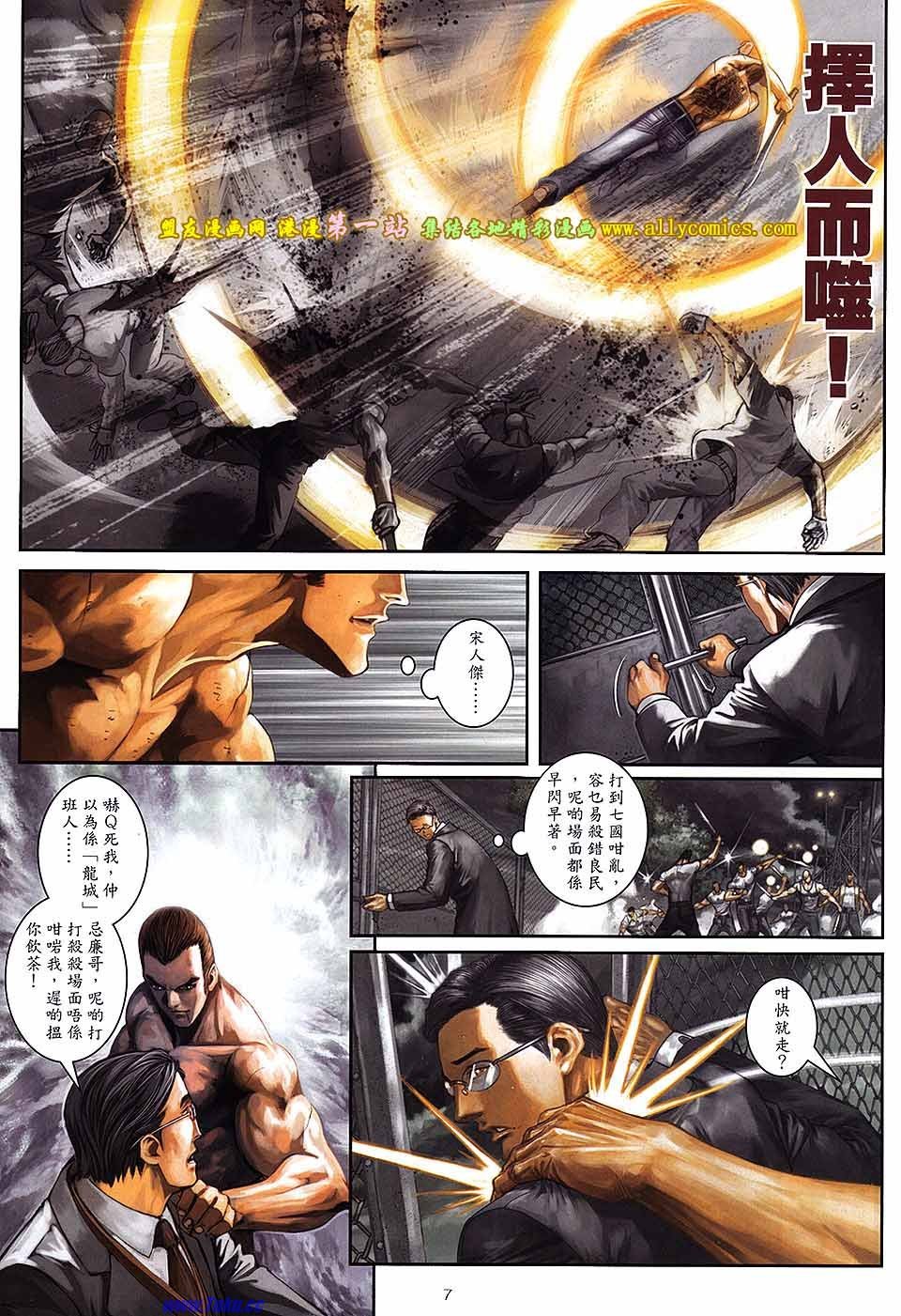 第75卷