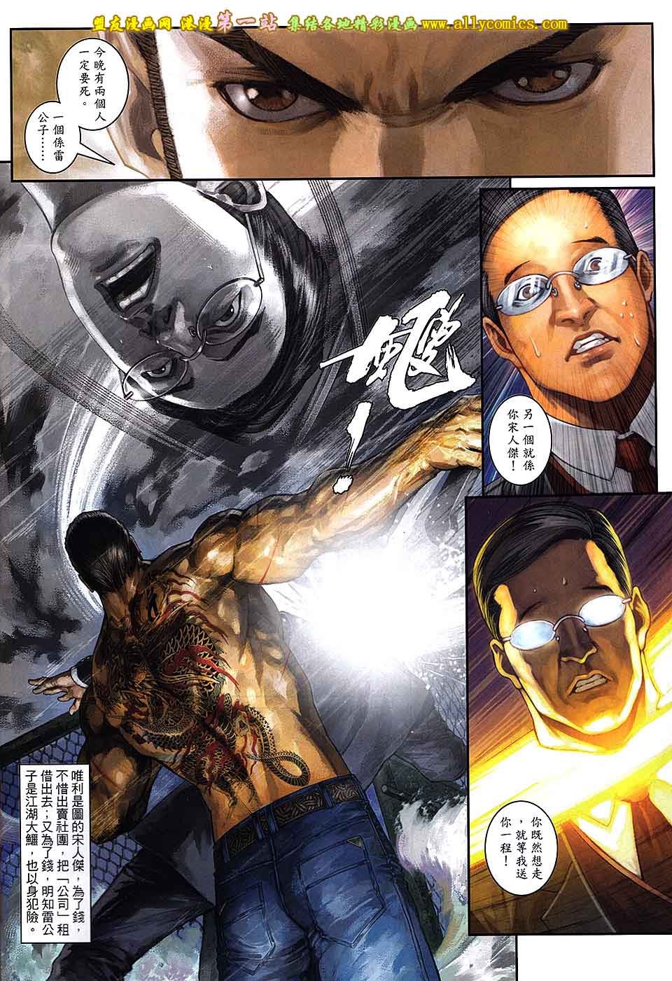 第75卷
