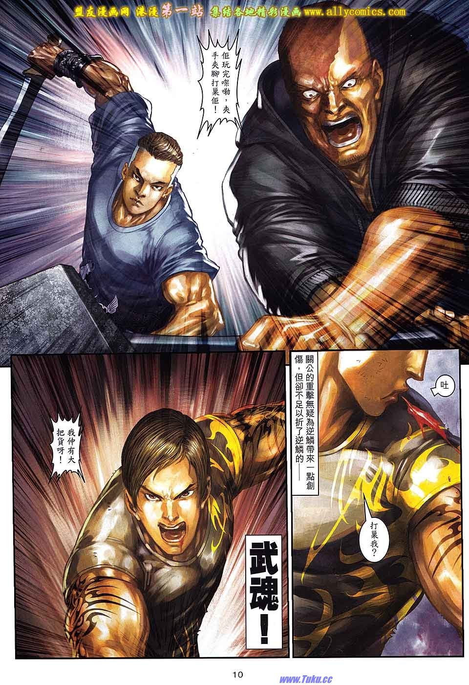 第75卷