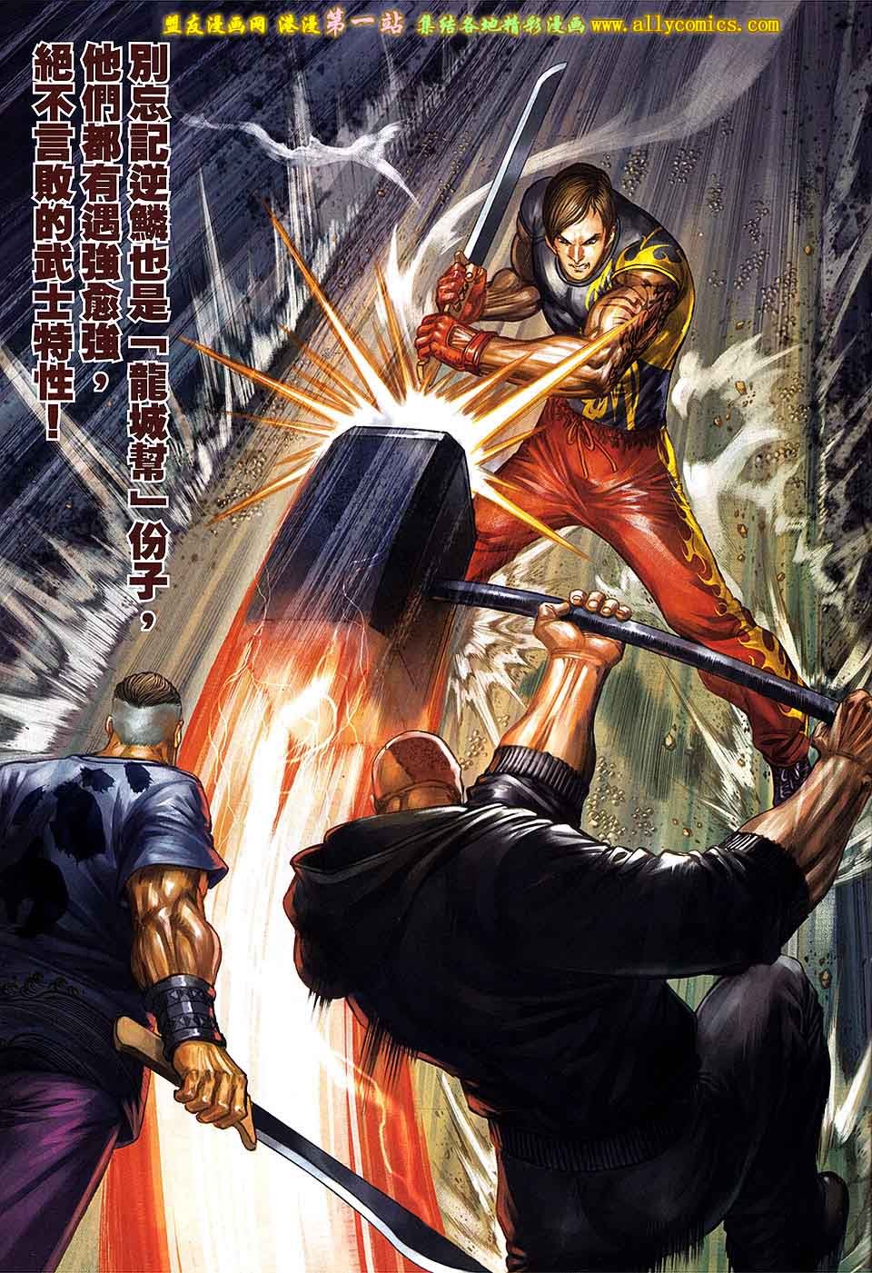 第75卷