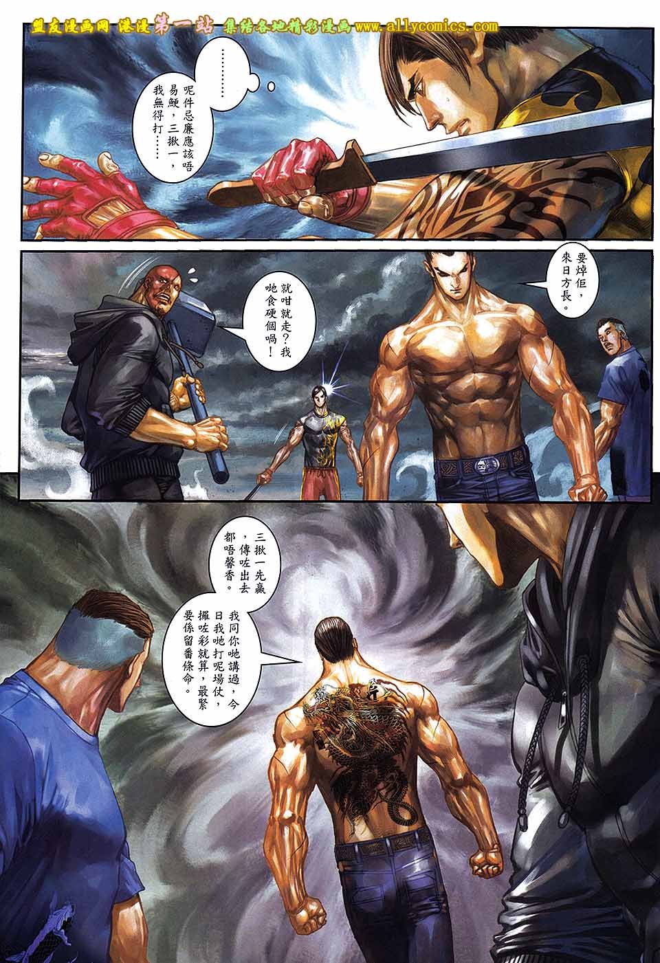 第75卷
