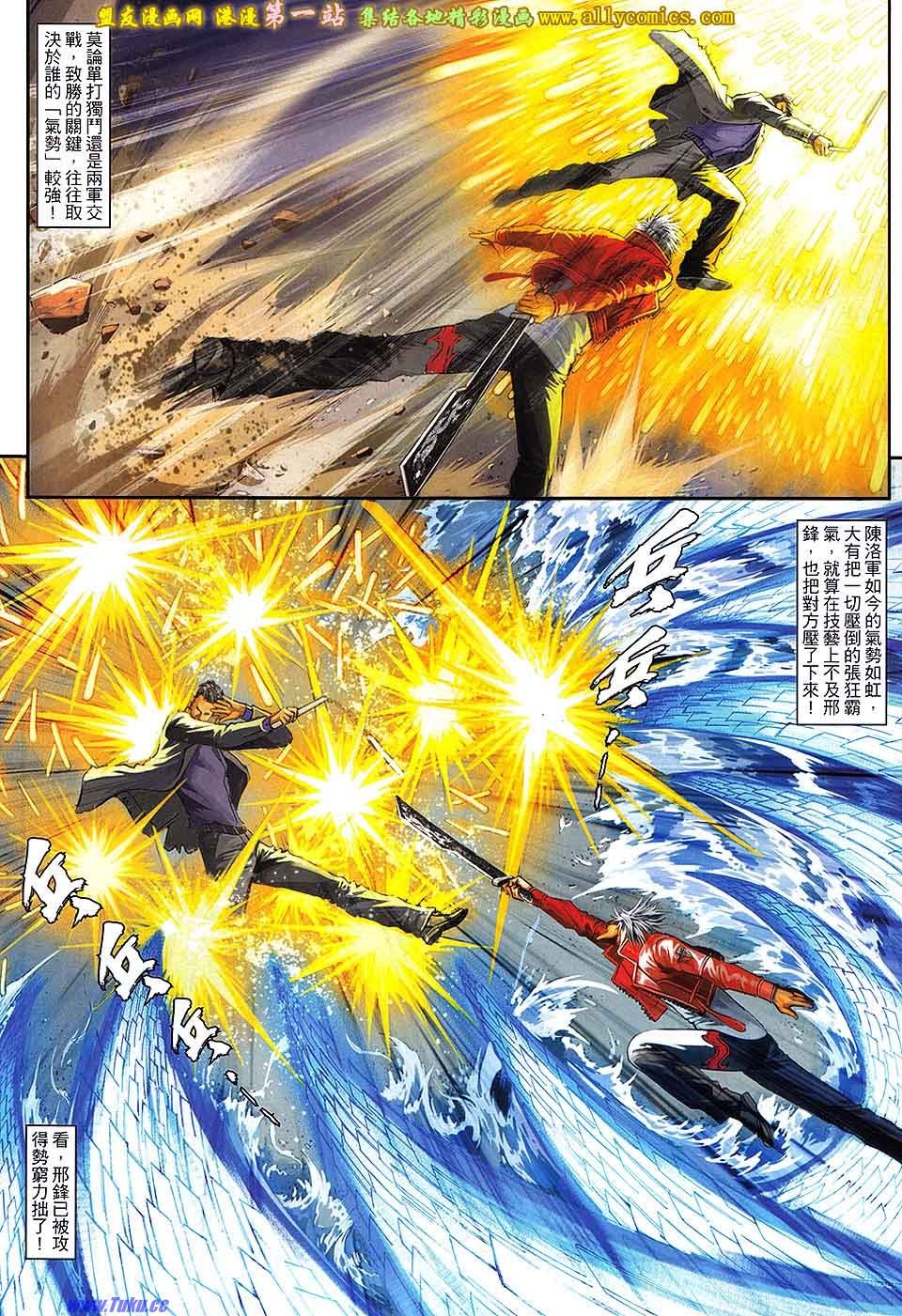 第75卷