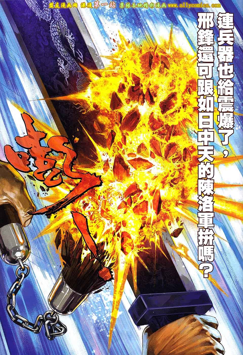 第75卷