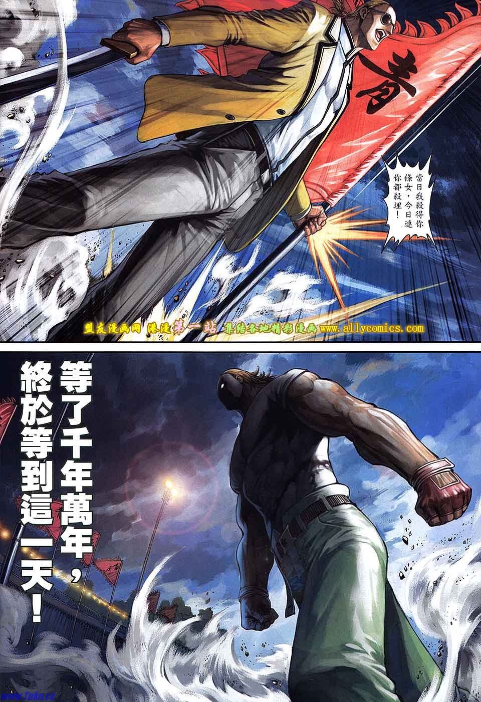 第75卷