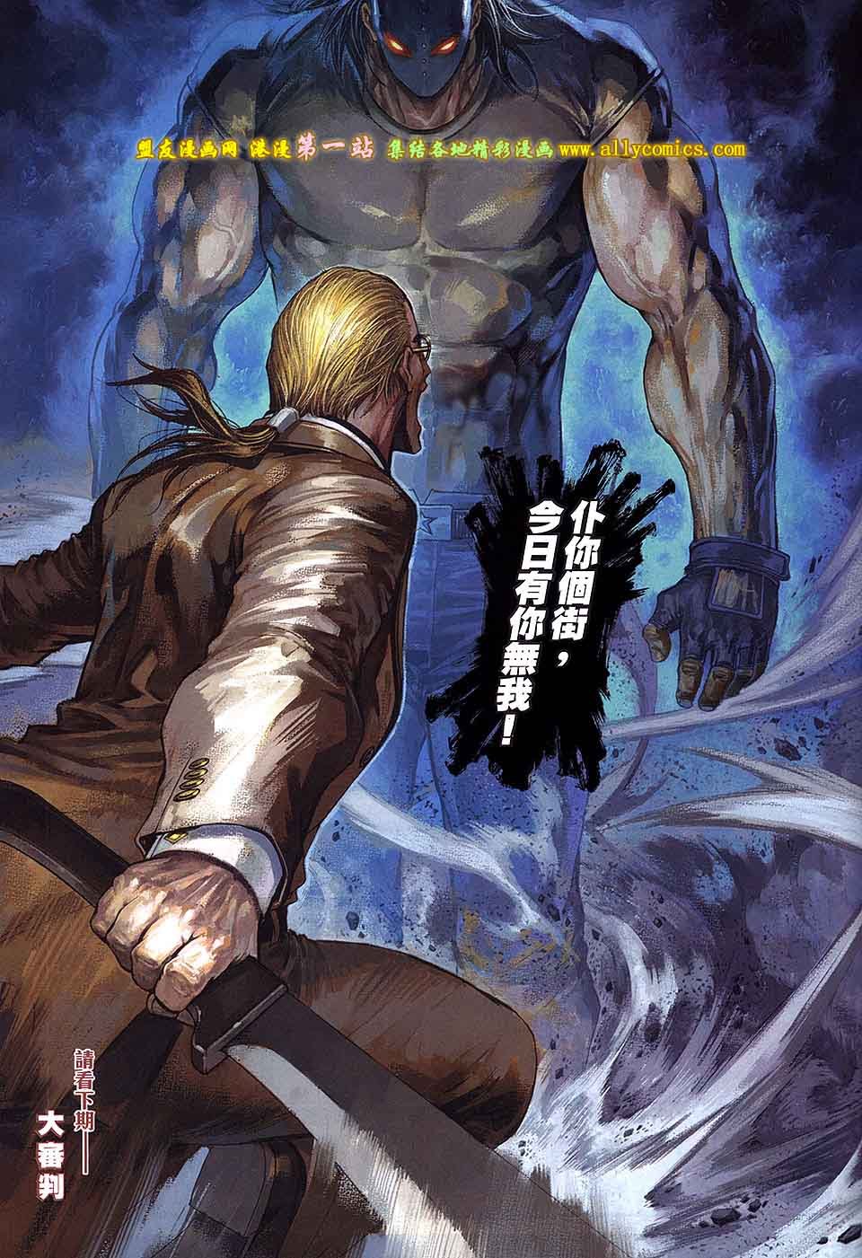 第75卷