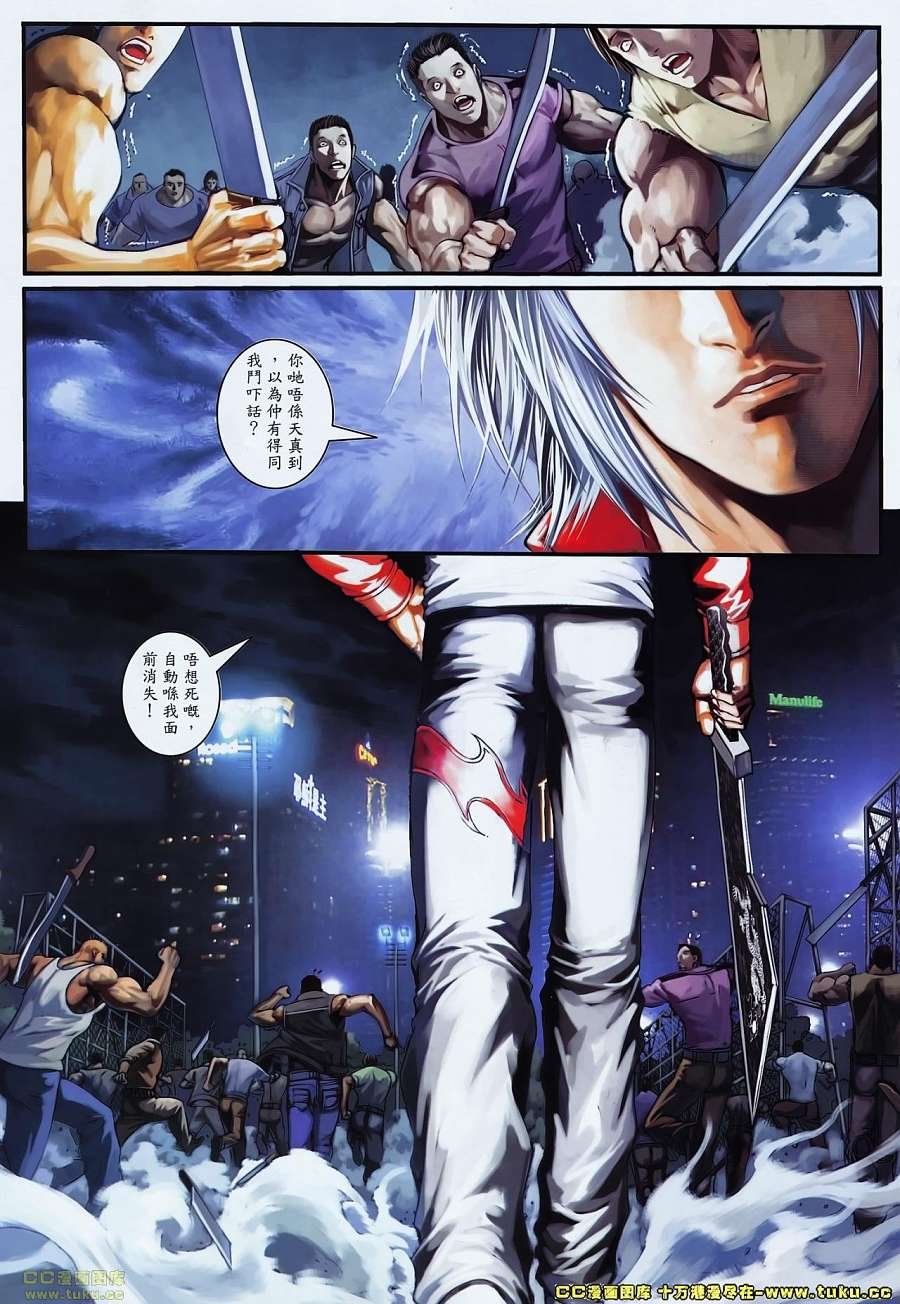 第76卷