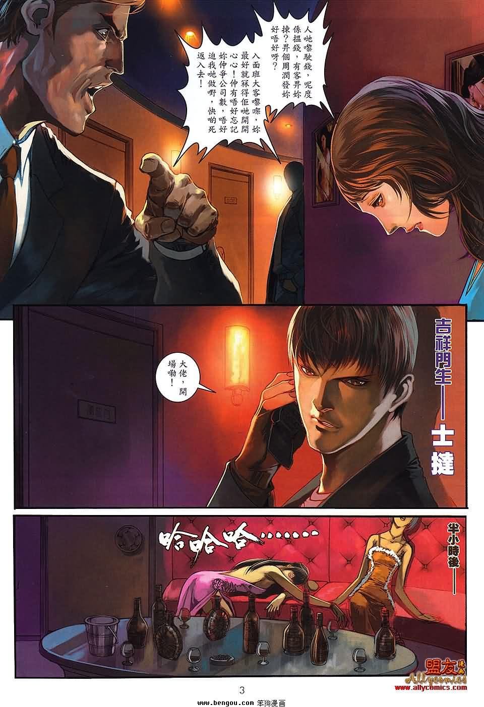 第07卷