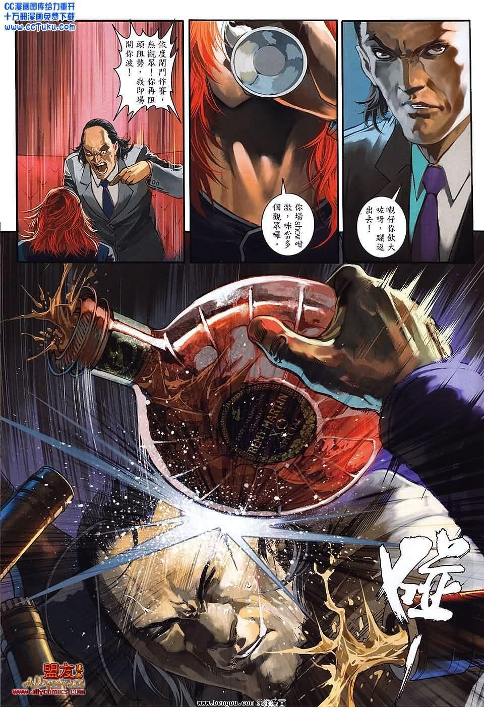 第07卷