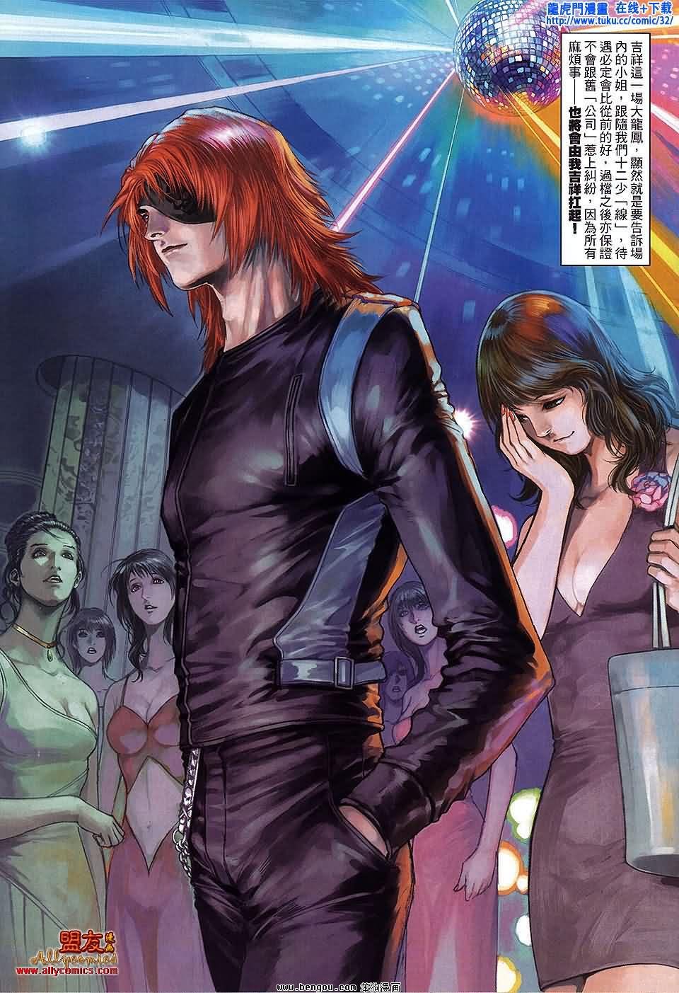 第07卷