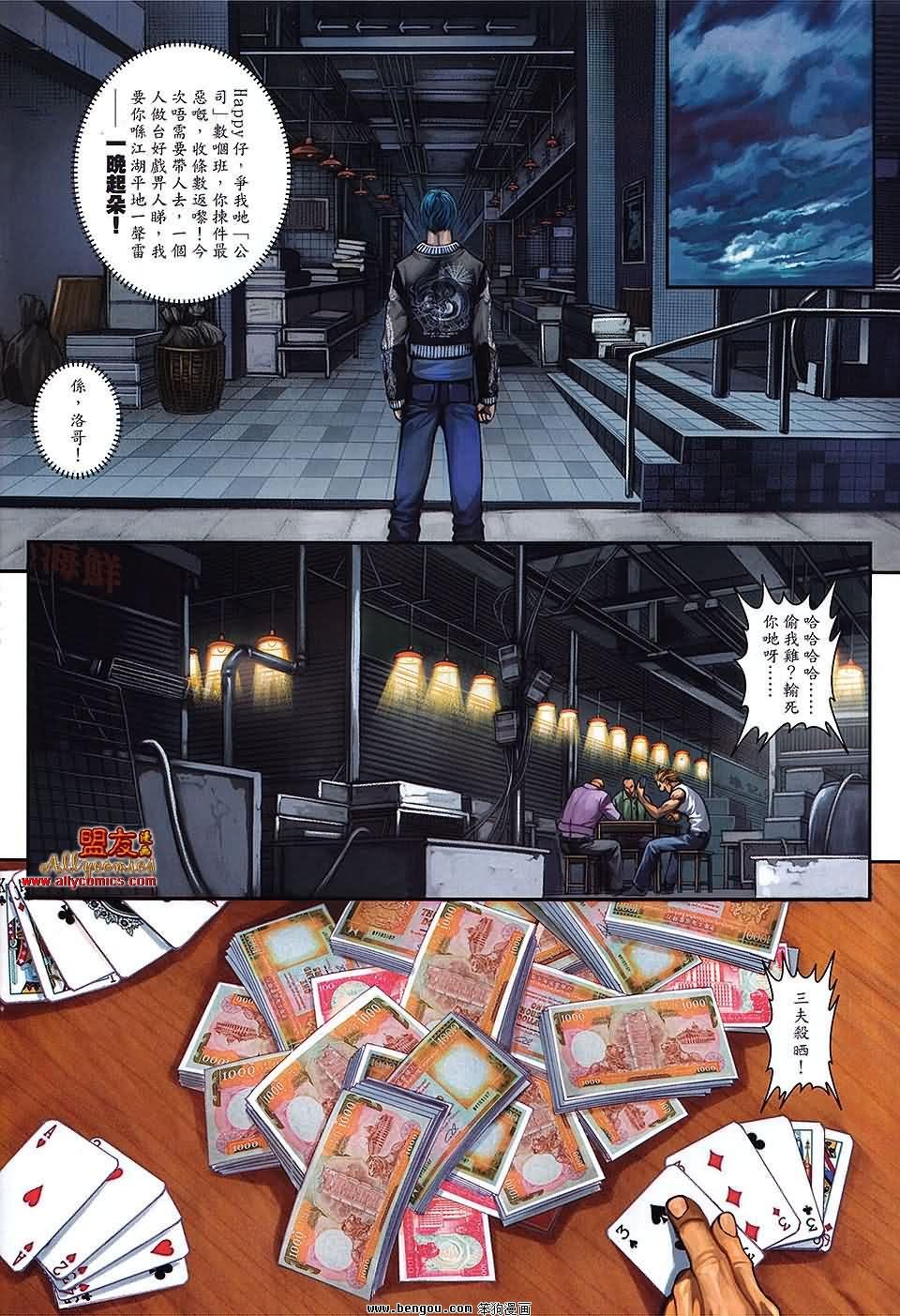 第07卷