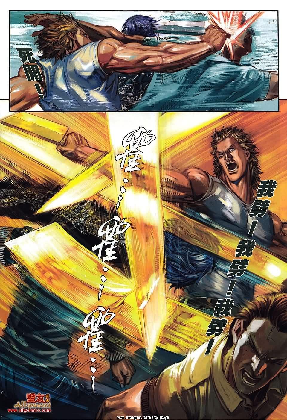 第07卷
