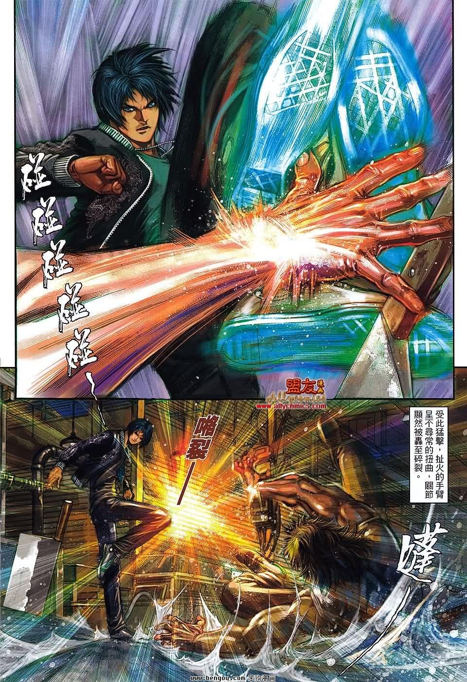 第07卷
