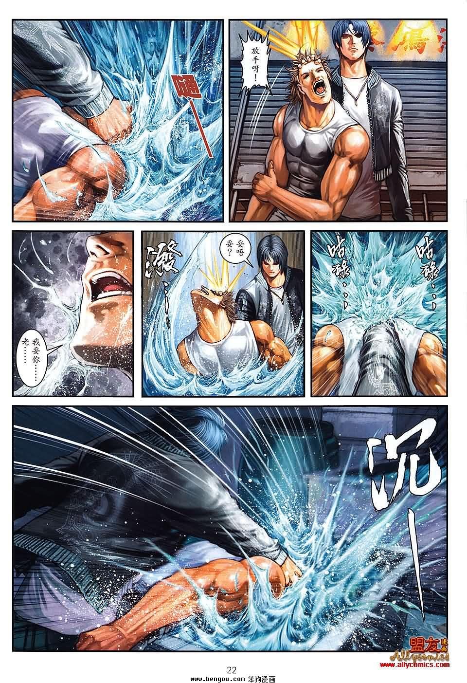 第07卷