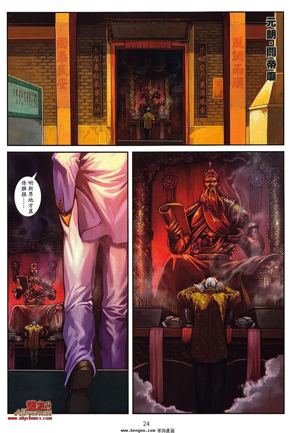 第07卷