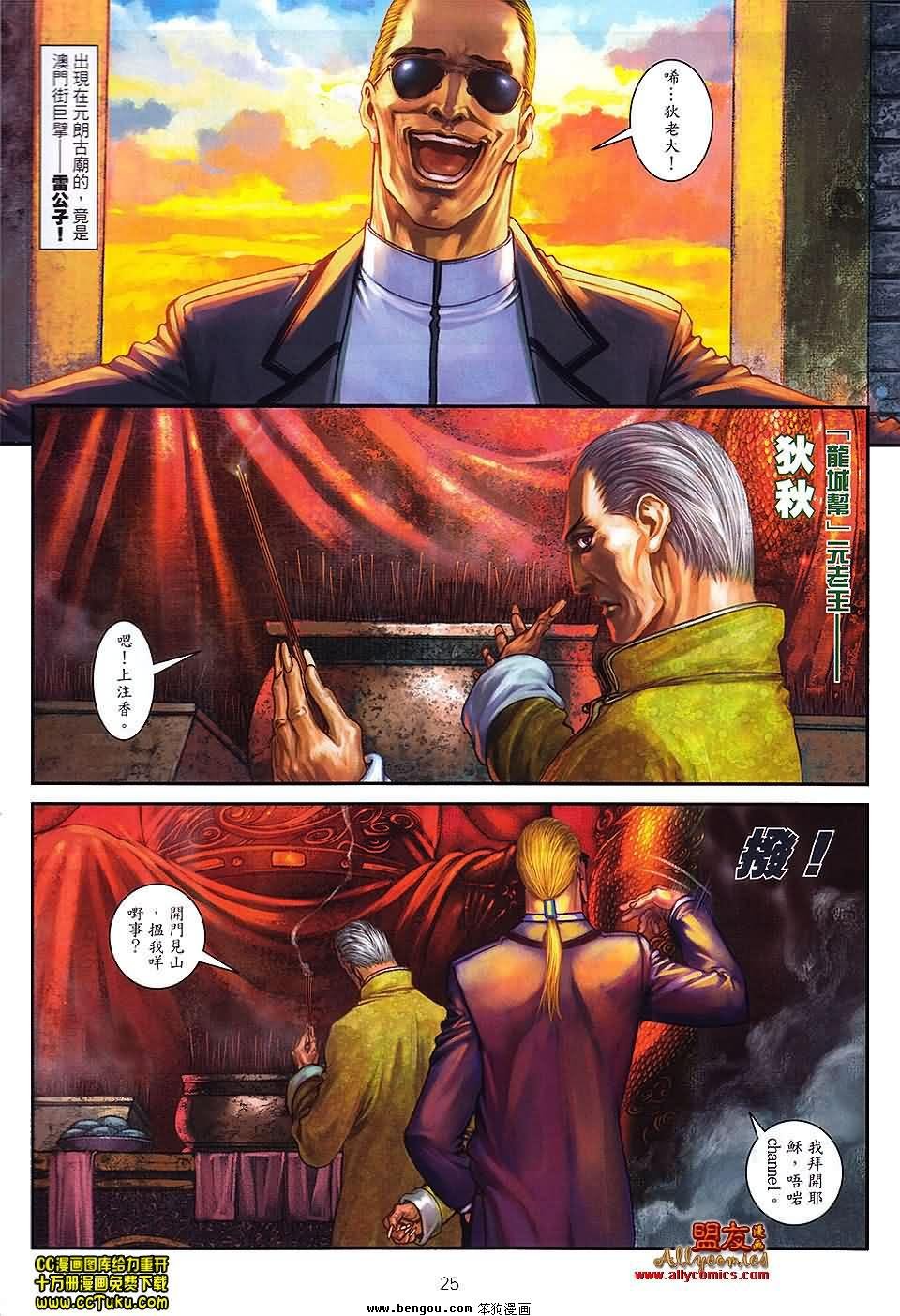 第07卷