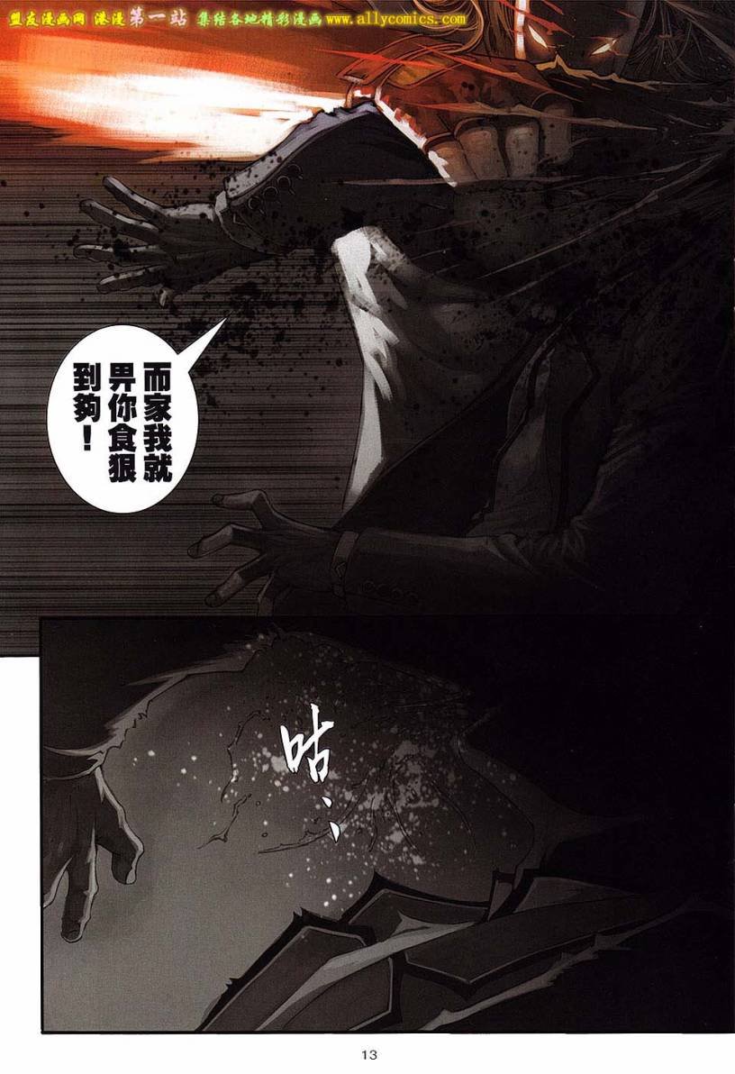 第77卷