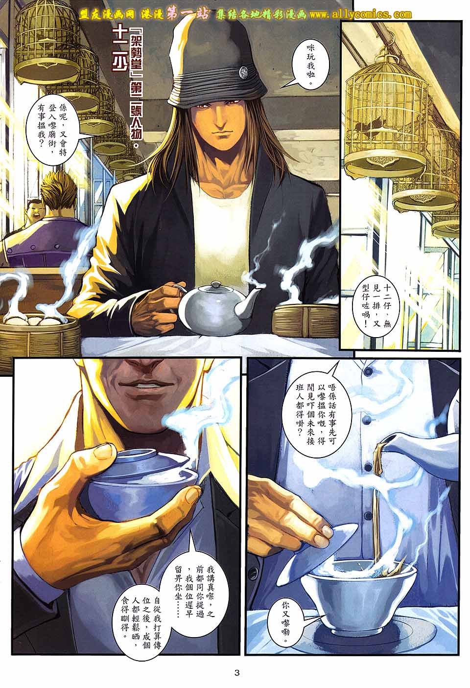 第78卷