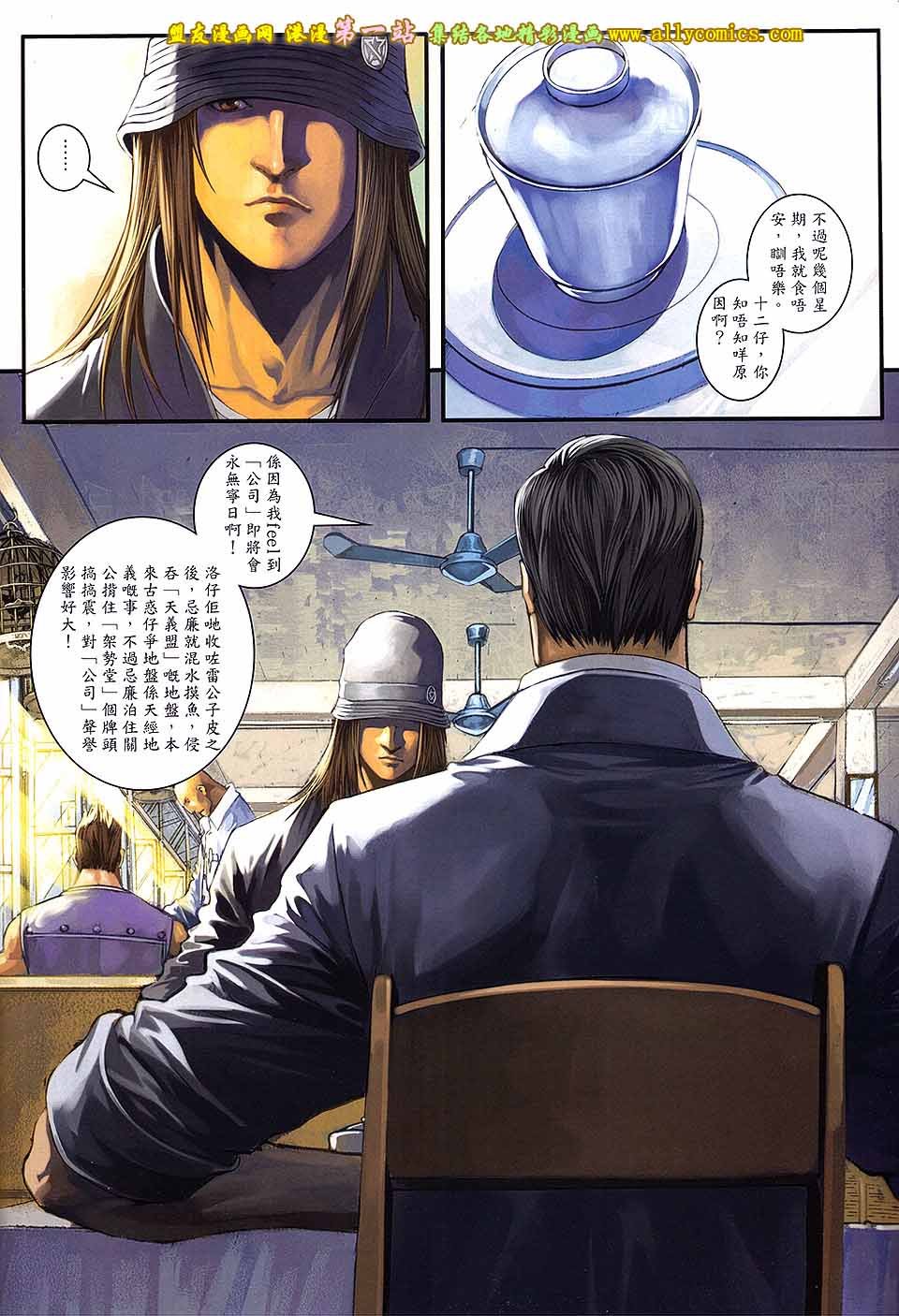 第78卷