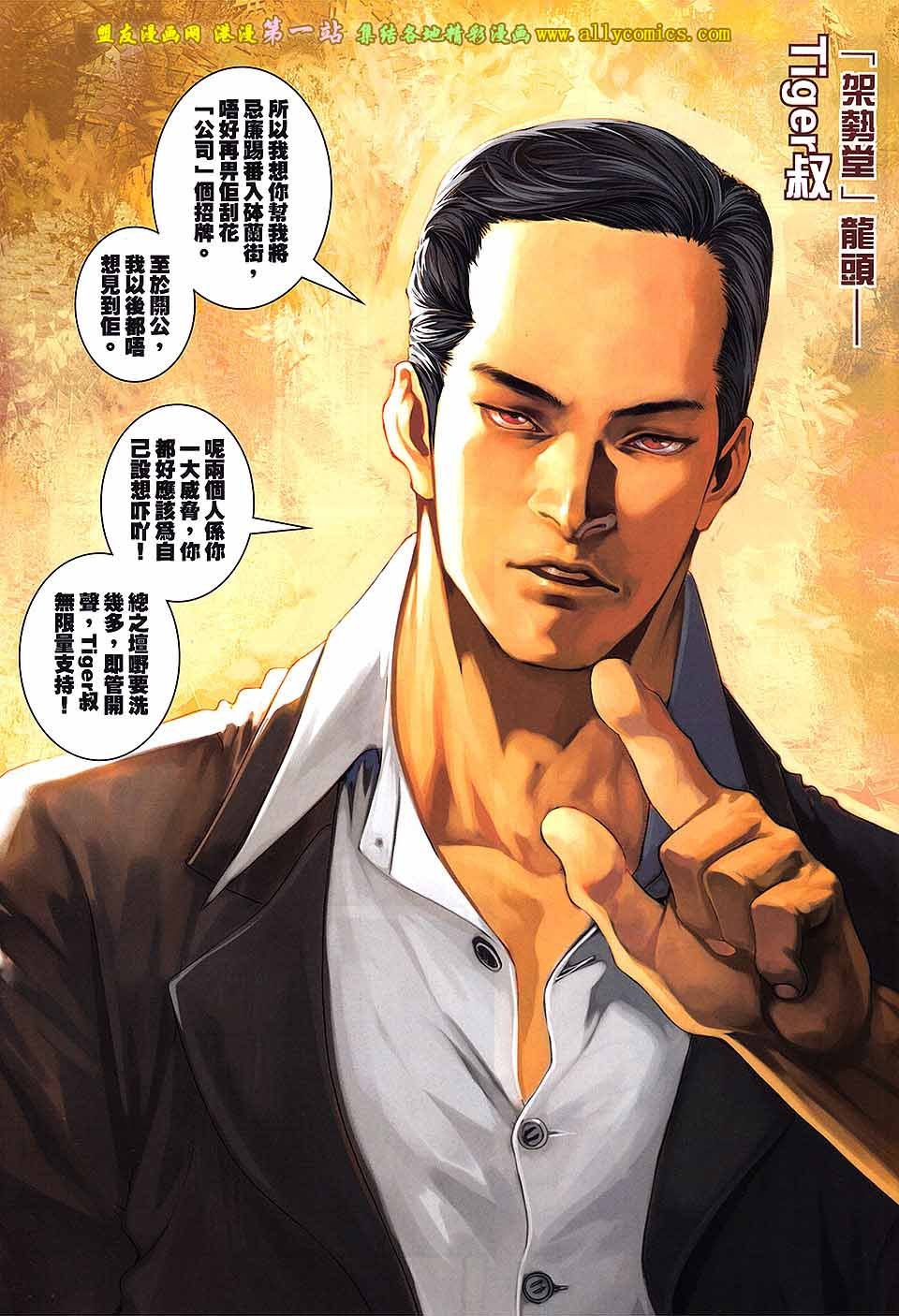 第78卷