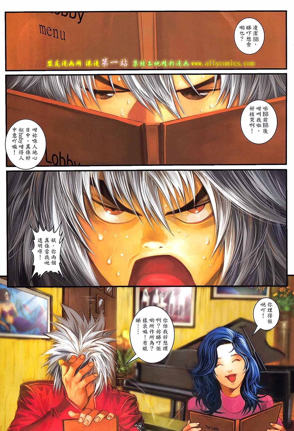 第78卷