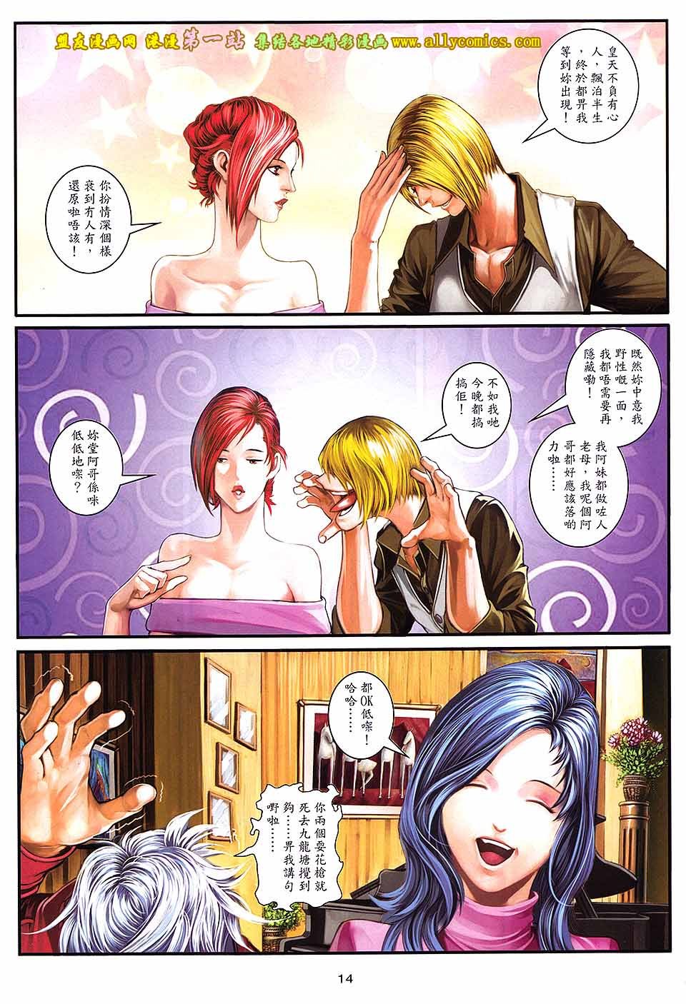 第78卷