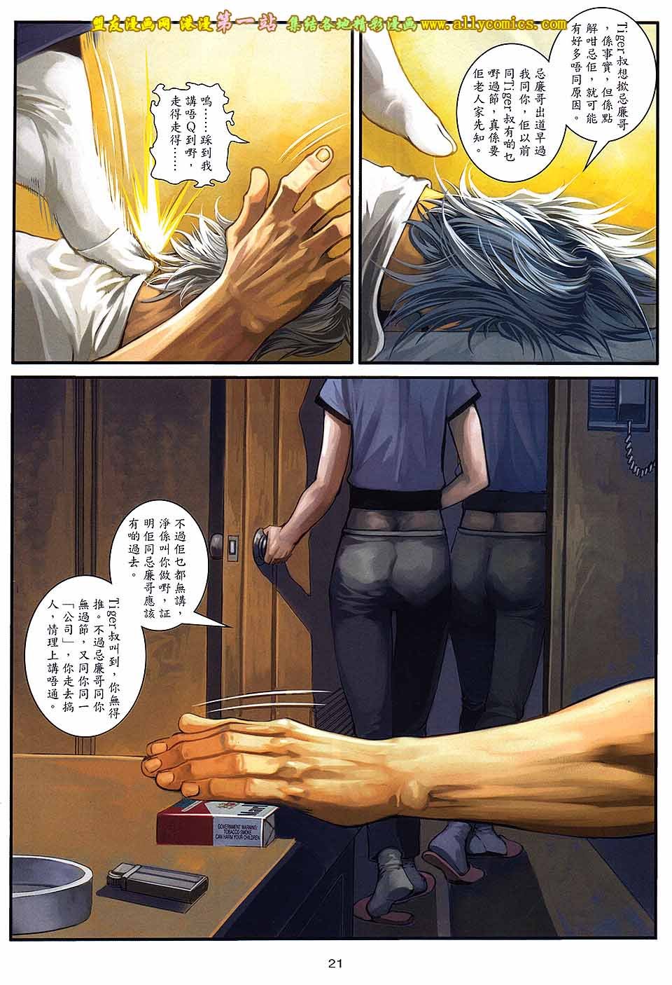 第78卷