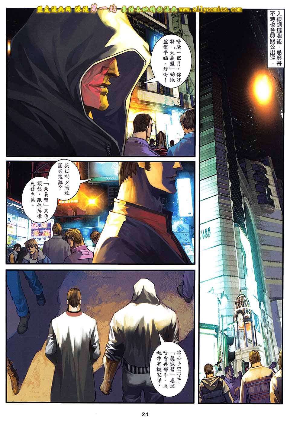 第78卷