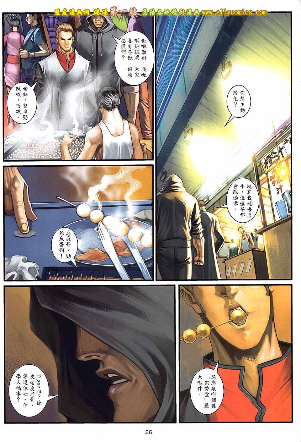 第78卷
