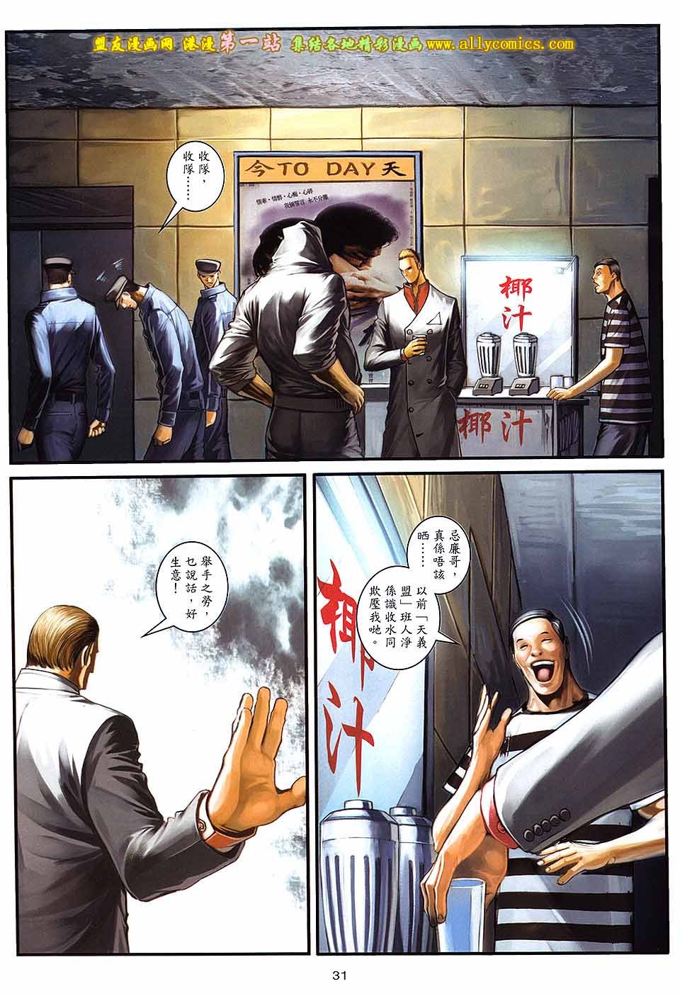 第78卷