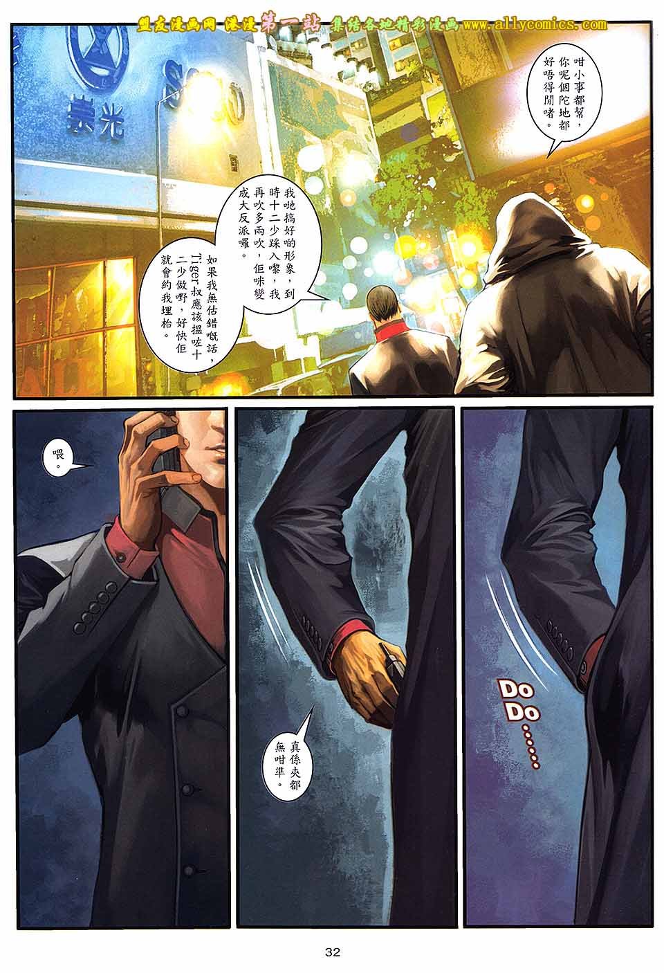 第78卷