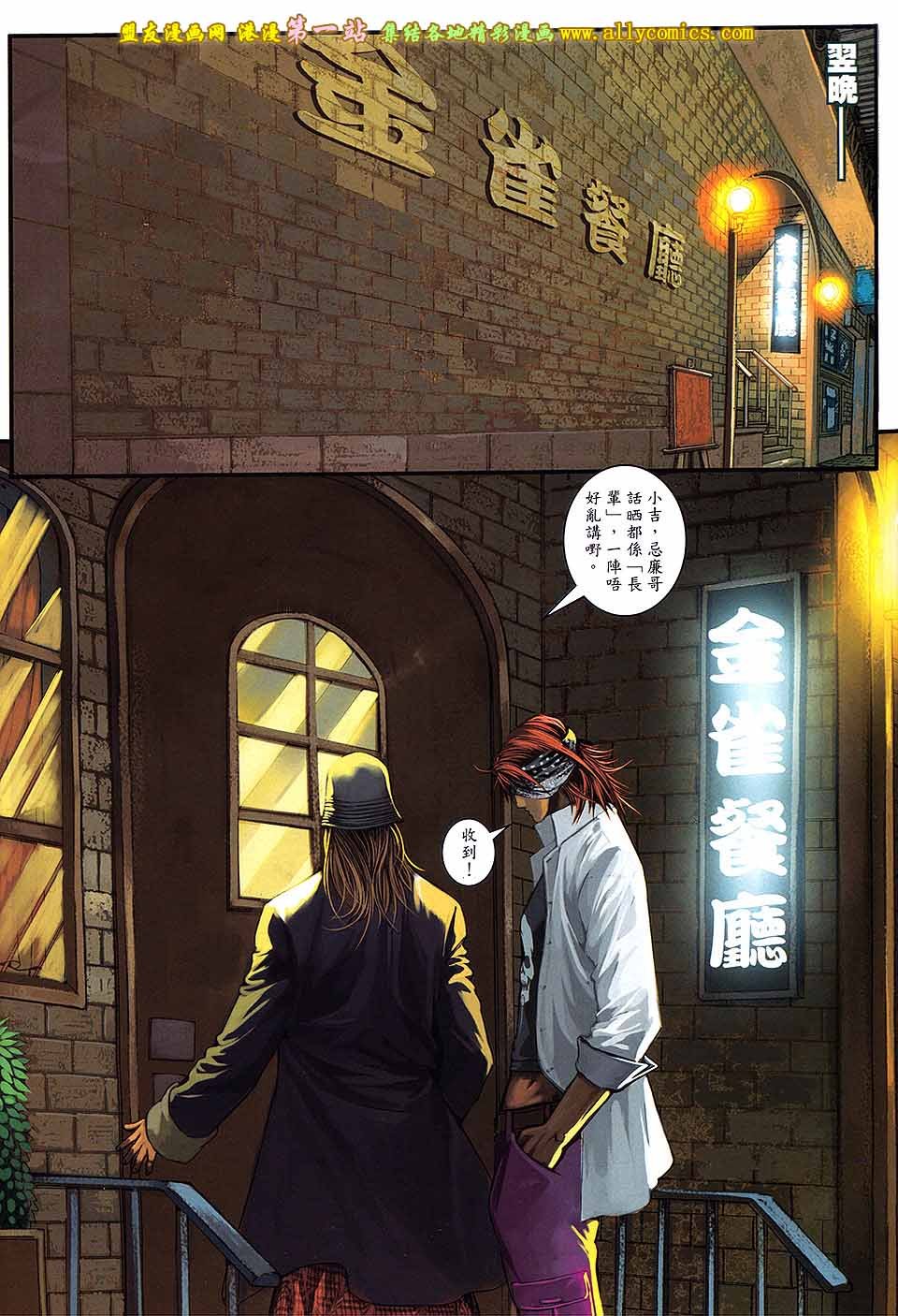 第78卷
