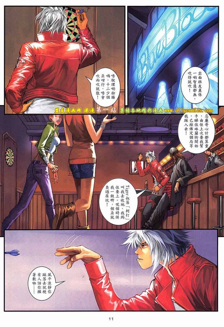 第79卷