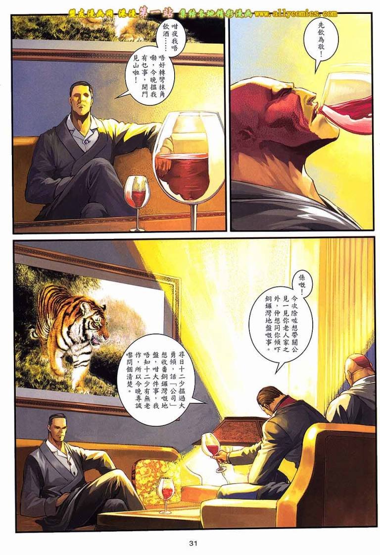 第79卷