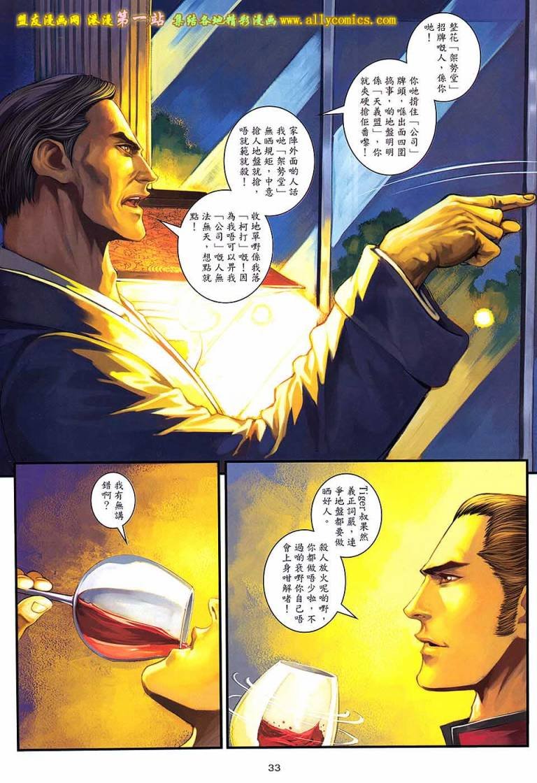 第79卷