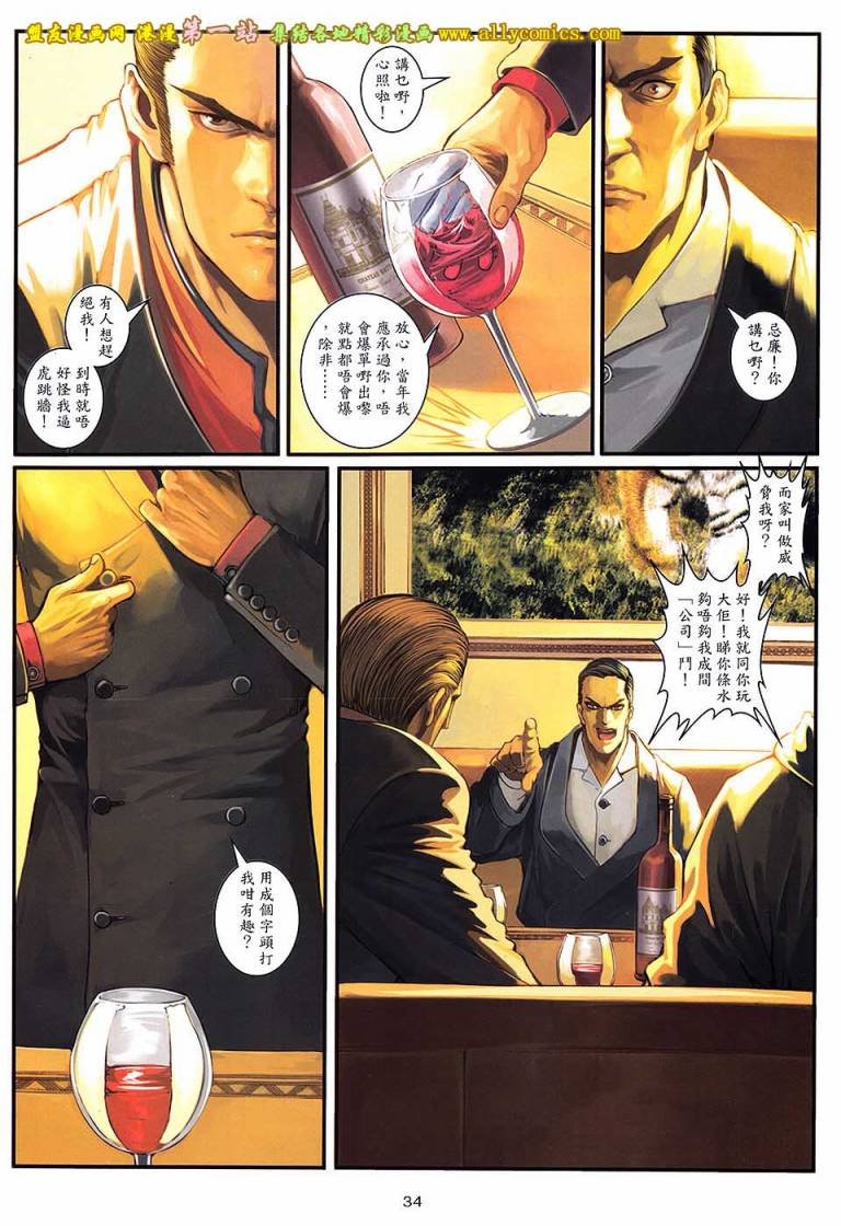 第79卷