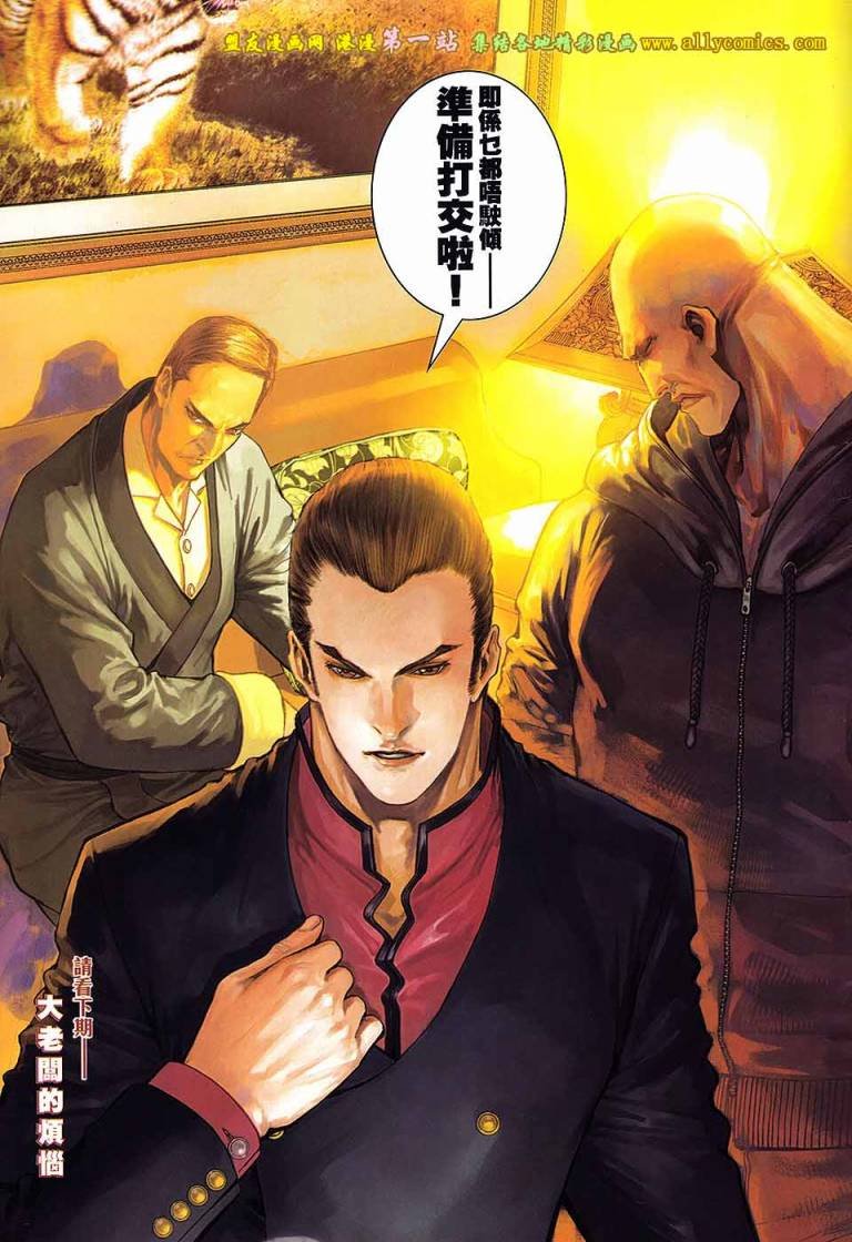 第79卷