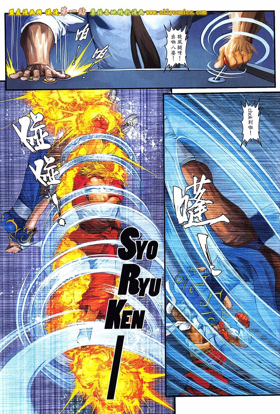 第80卷