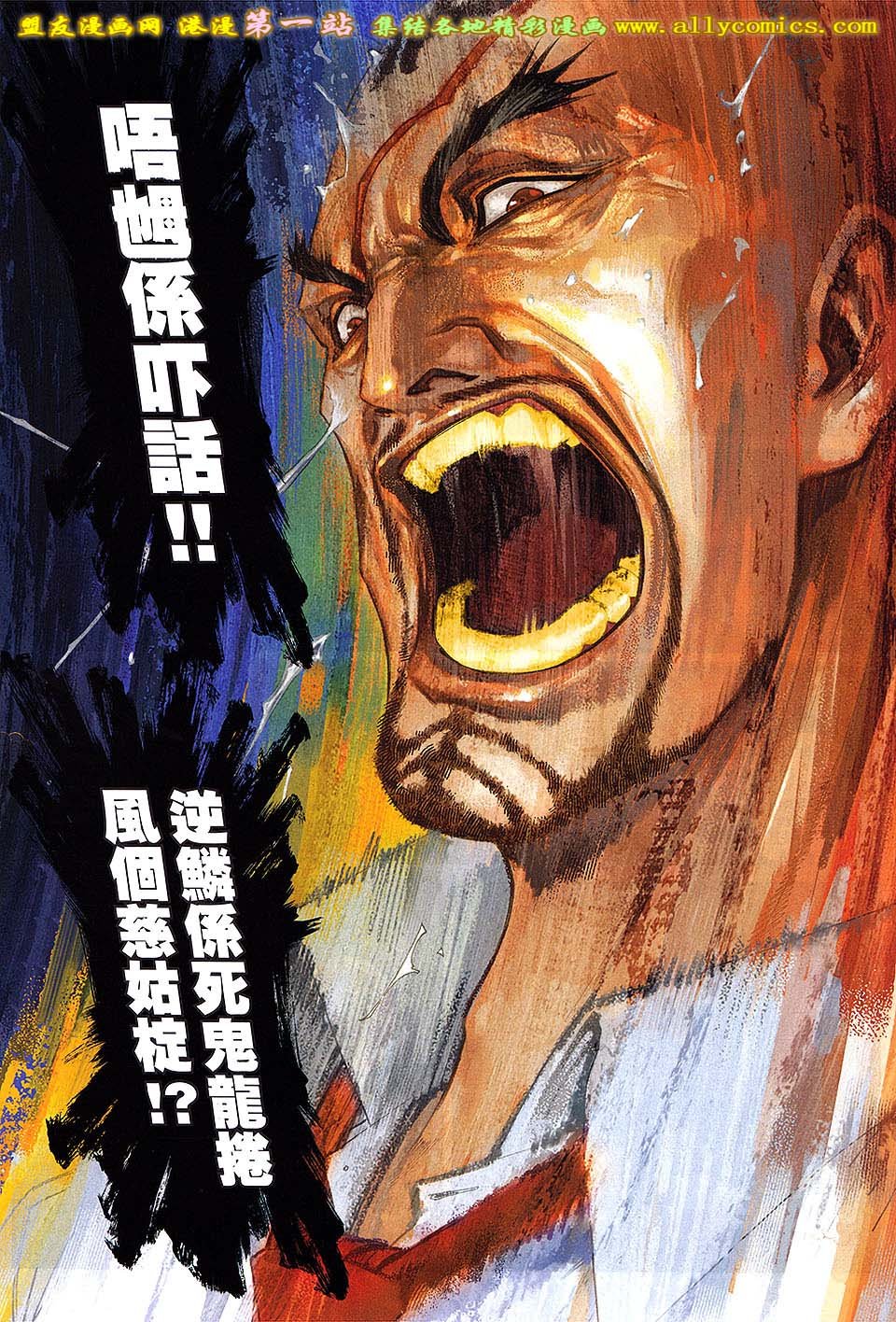 第80卷