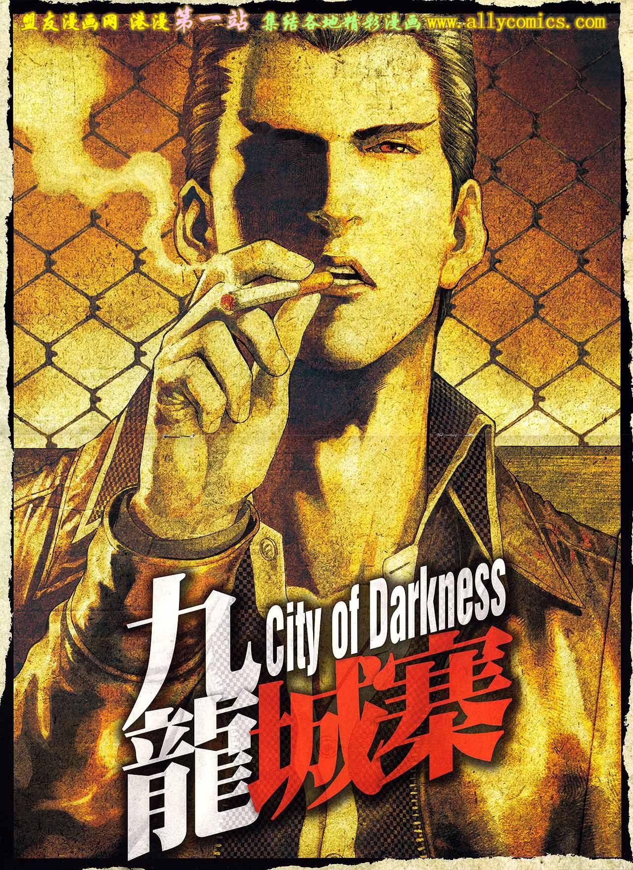 第80卷