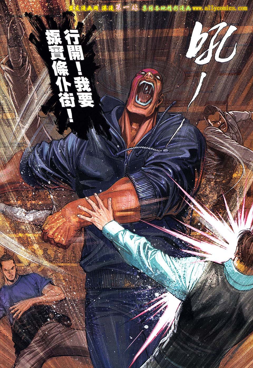 第82卷