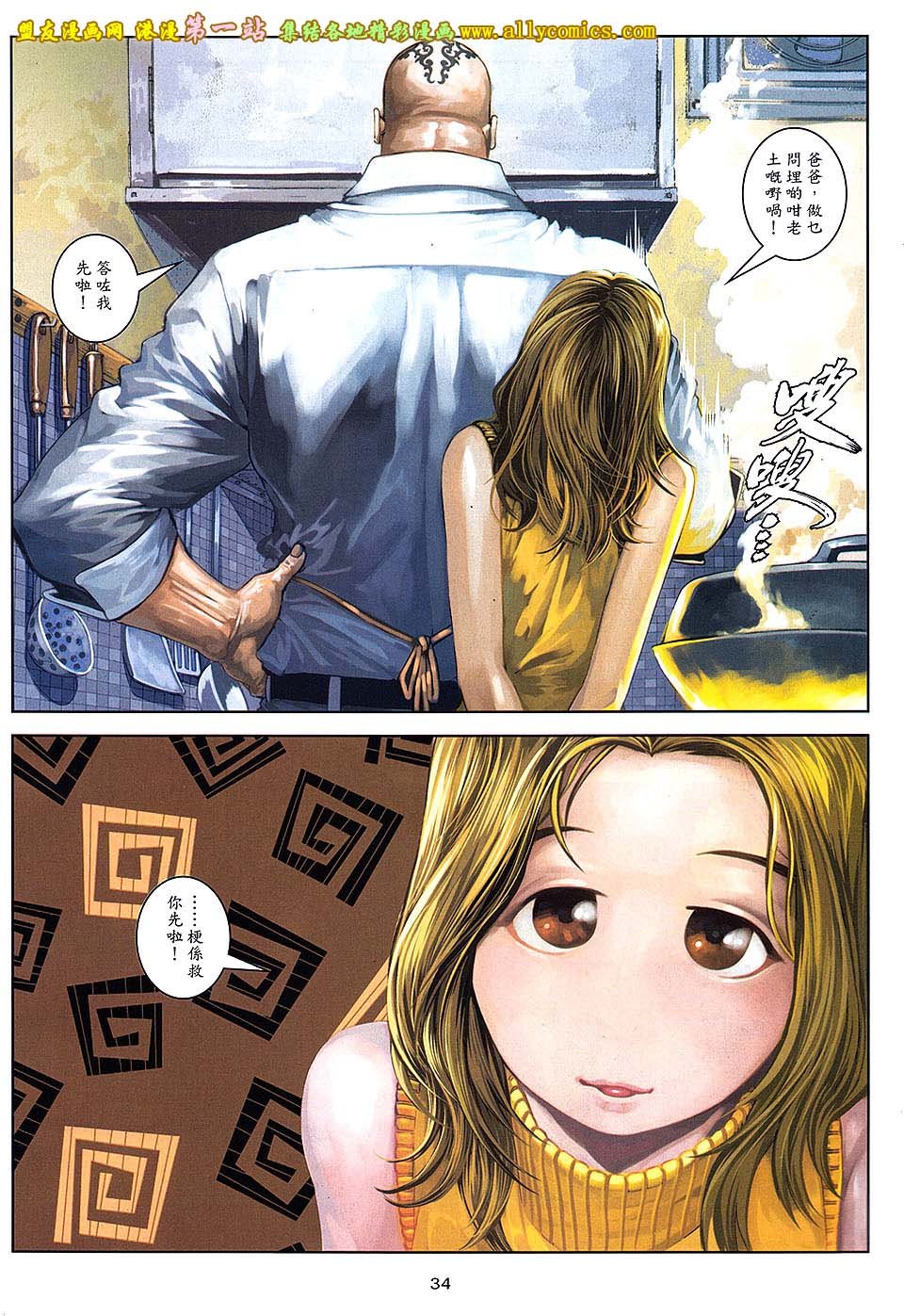 第82卷