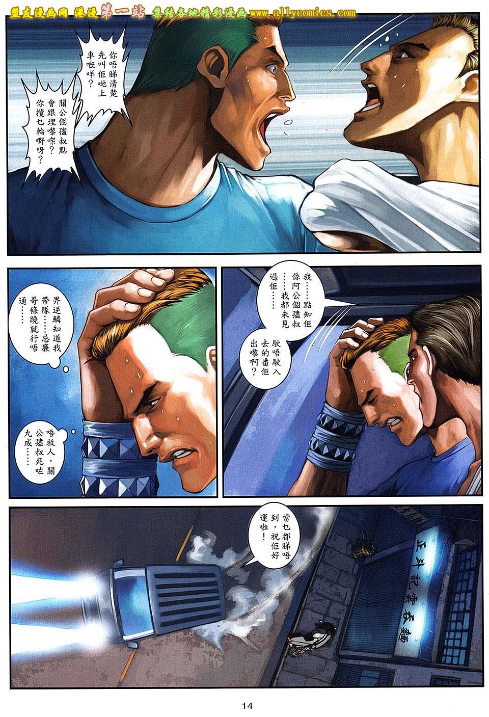 第83卷